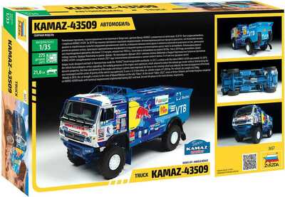 Model-Kit-trucku-3657-Kamaz-rallye-truck-1-35-_a135421184_10374.jpg