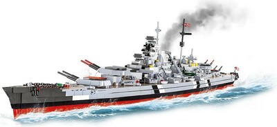 4840-Battleship Bismarck-Executive Edition-scene-front.jpg