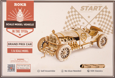 mc401_2.car.jpg