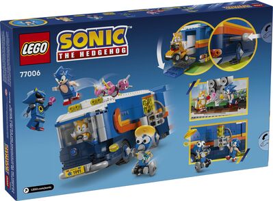 LEGO_77006_Box5_v39.jpg