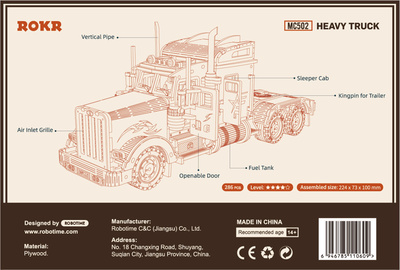 mc502_3.truck.jpg