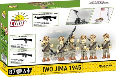 2059-IWO Jima 1945-box-back.jpg