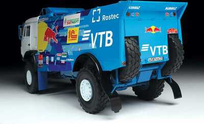 Model-Kit-trucku-3657-Kamaz-rallye-truck-1-35-_a135421187_10374.jpg