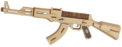 XC-G007H AK47_H.jpg