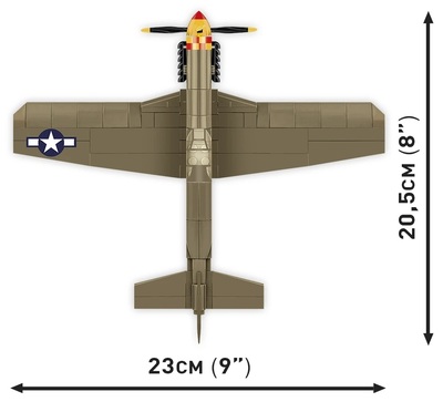 5869-Mustang P-51B-ramka-2.jpg