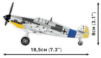 5870-Messerschmitt BF 109G-ramka-1.jpg
