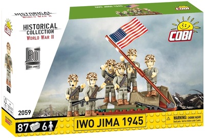 2059-IWO Jima 1945-box-front.jpg