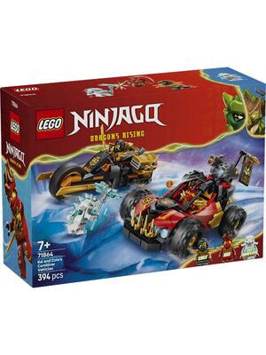 LEGO_71864_prodimg.jpg