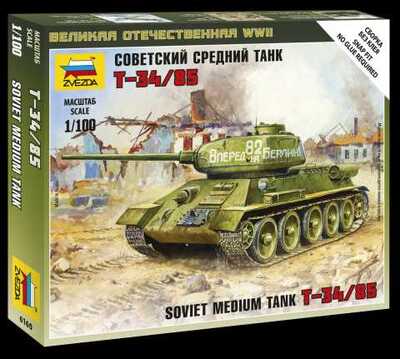 corfix-32-6160.jpg