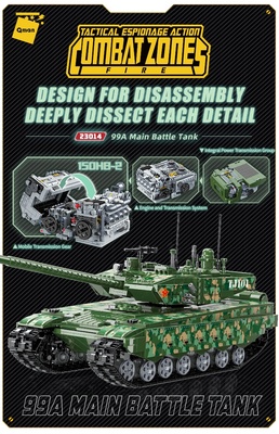 23014_2.tank.jpg