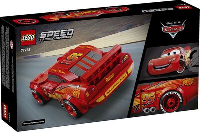 LEGO_77255_Box5_v39.jpg