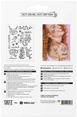 Tattoonme_TMWildCat_Vodeodolne_docasne_tetovacky_Divoke_macky_mix_04.jpg