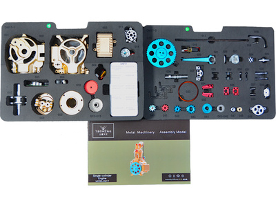 TE-DM117_7.jpg