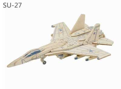 SU27_JP246m.jpg
