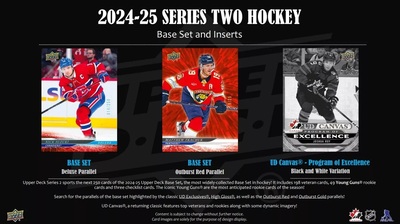 24-25 UDS2 Hobby_2.jpg
