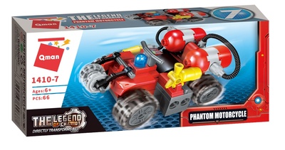 1410-7_1.atv.jpg