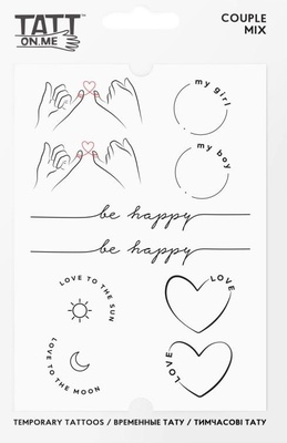 TMCouple_TATTonMe_Vodeodolne_docasne_tetovacky_Couple_mix_01.jpg