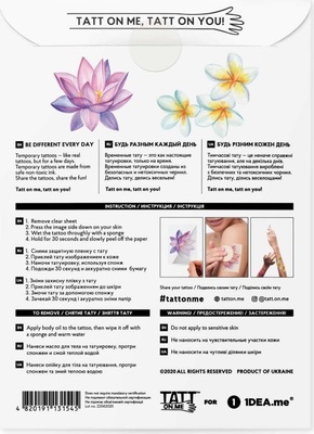 TSBaliFlowers_TATTonMe_Tetovacky_pre_zeny_Bali_kvety_sada_02.jpg
