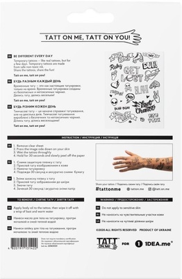 TMCoolSchool_TATTonMe_Vodeodolne_docasne_tetovacky_pre_deti_Cool_Skola_mix_02.jpg