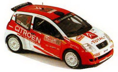 NO-155253big.jpg