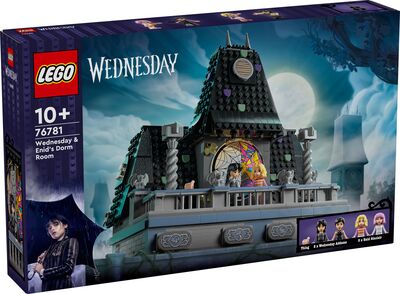 LEGO_76781_Box1_v29.jpg