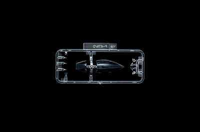 corfix-33-2835_9.jpg