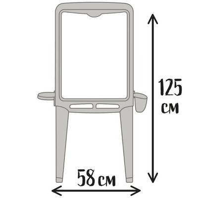 smoby-ultimate-easel-410106-3.jpg