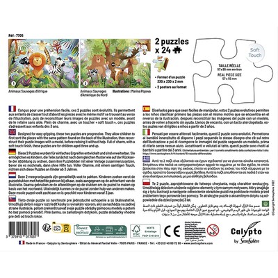 puzzle-2-x-24-pieces-animaux-sauvages (5).jpg
