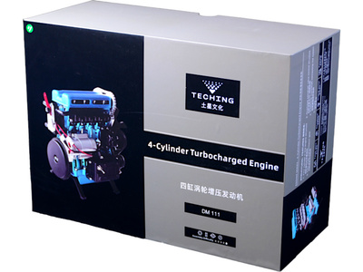 TE-DM111_7.jpg