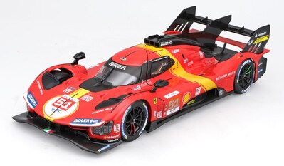 26583_FERR_499PLMH_RED_PRD_3.jpg
