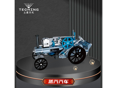 TE-DM234_3.jpg