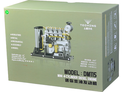 TE-DM115_6.jpg