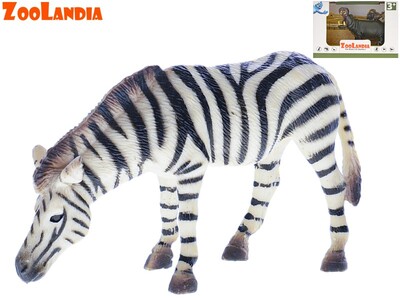 2asstd-zebra-hippo-9-5-12cm-plastic-emulational-animal-in-otb.jpg