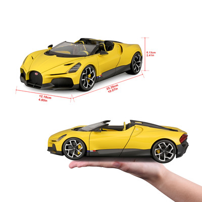 11051_BBUR_BugattiMistral_YLW_SIZE_3.jpg