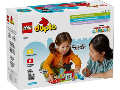 LEGO_10454_Box5_v39.jpg