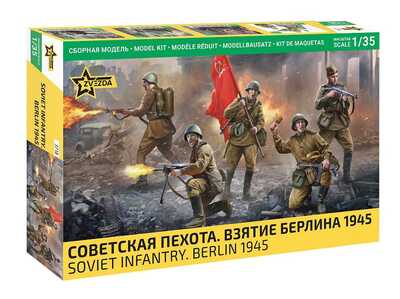 corfix-32-3718.jpg