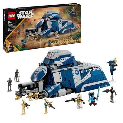 LEGO_75435_prodimg.jpg