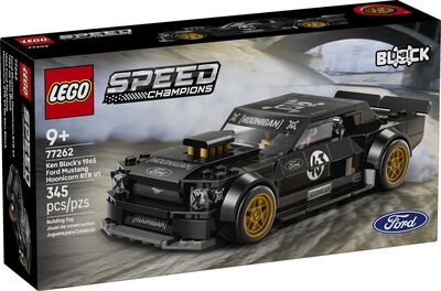 LEGO_77262_Box1_v39.jpg