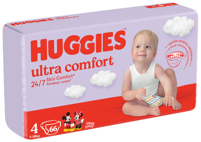 AGS/1677299/1.jpg