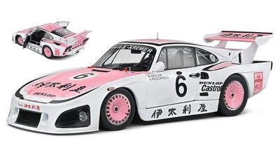 SO-S1807204.jpg