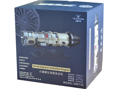 TE-DM135_10.jpg