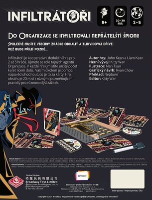 ADCBRTINFT0101CZ_7.jpg