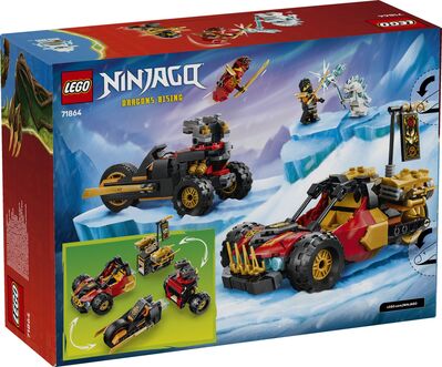 LEGO_71864_Box5_v29.jpg