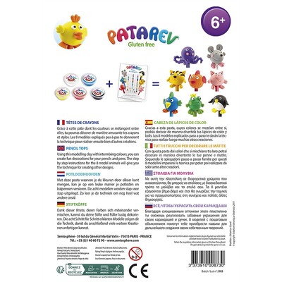 patarev-blister-tetes-de-crayons (2).jpg
