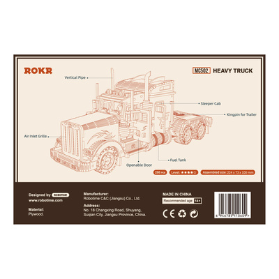 mc502_3.truck.jpg