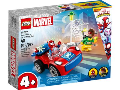 LEGO_10789_alt1.jpg