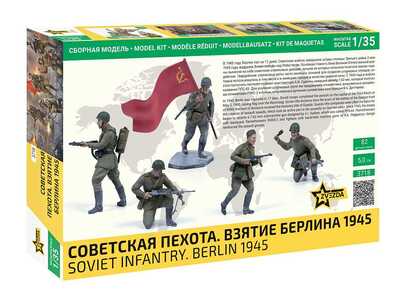 corfix-32-3718_1.jpg
