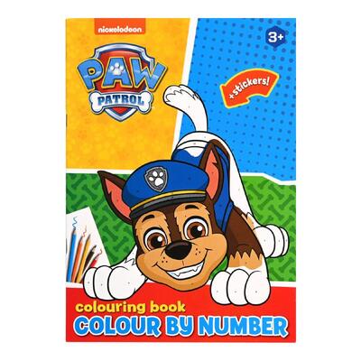 8744851110090.jpg