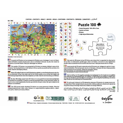 puzzle-100-pieces-cherche-et-trouve-planisphere-des-animaux (3).jpg