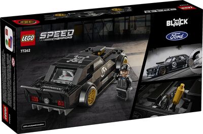 LEGO_77262_Box5_v39.jpg